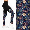 fitness pants